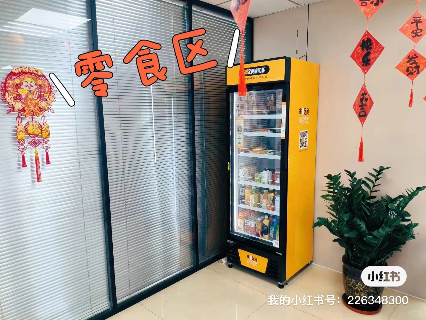 招人啦，想轻轻松松挣钱你就来