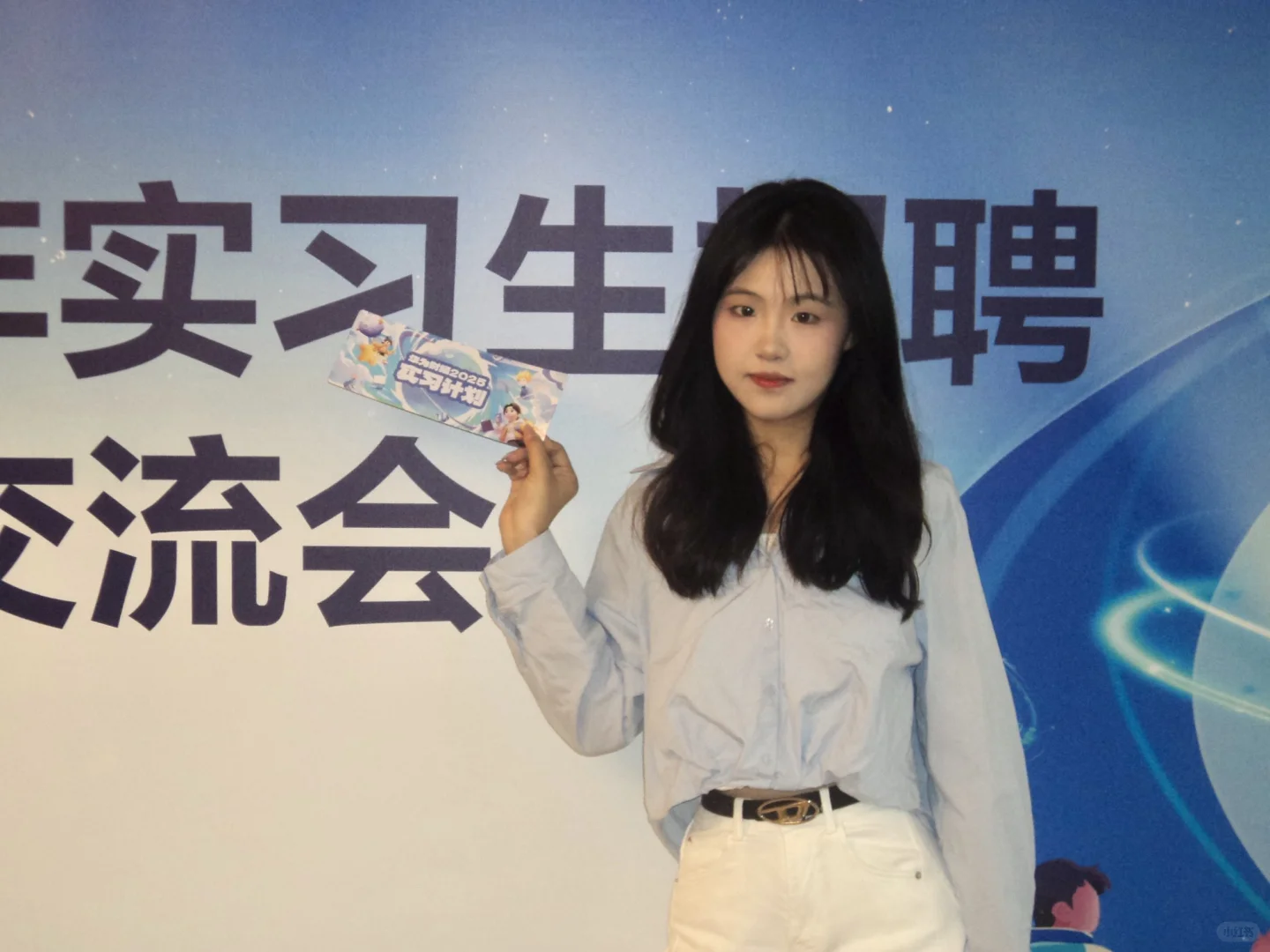 华为财经暑期勇敢星已offer(附面经~)