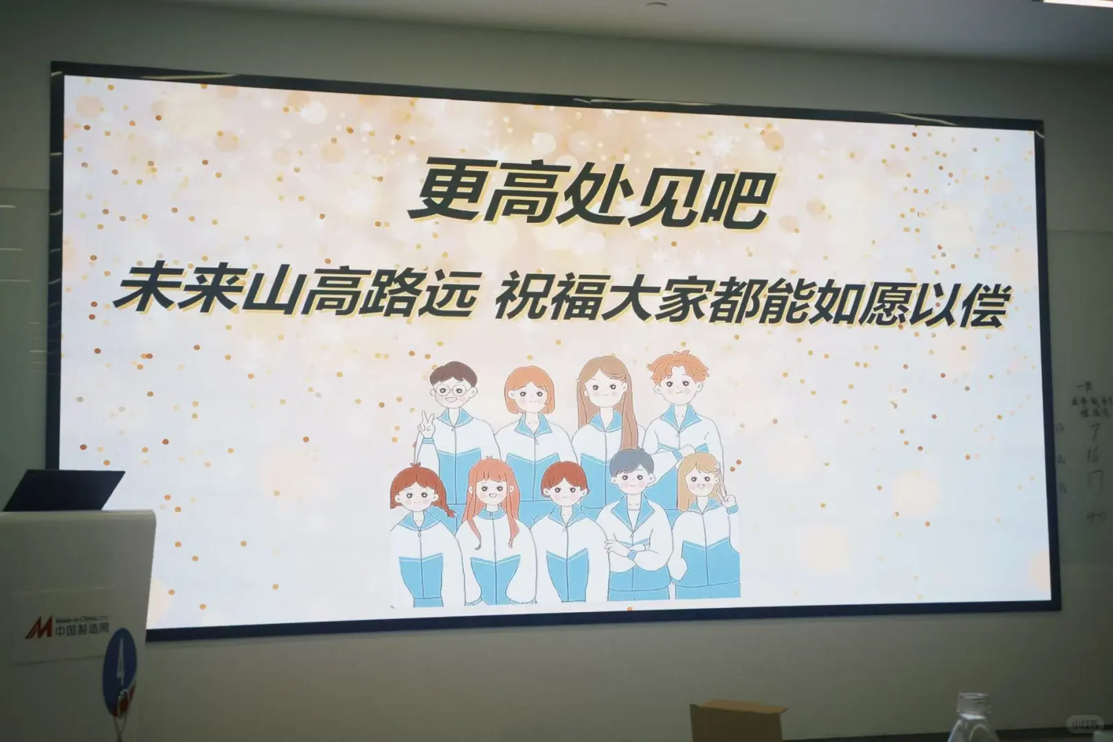 南京互联网大厂招聘啦啦啦！！！