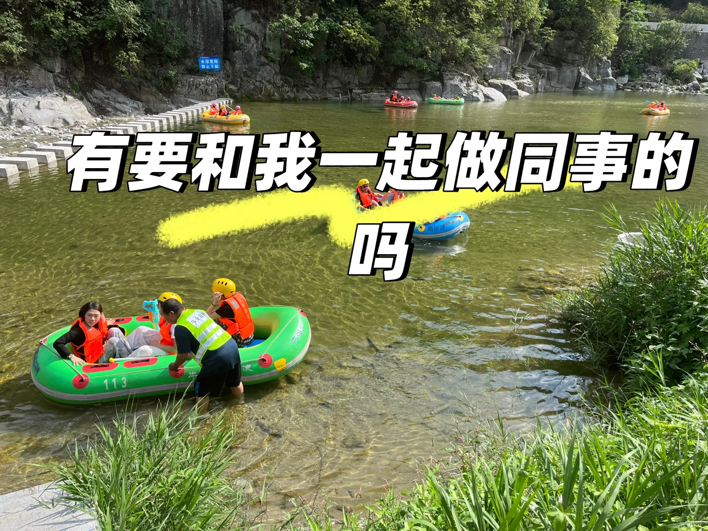 明天可面试