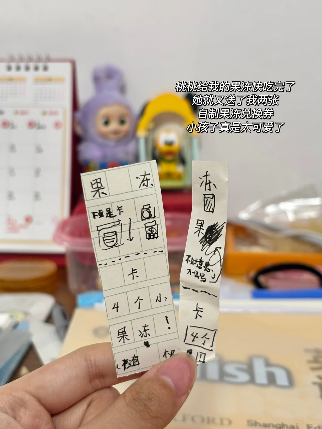 研二 | 两份offer+奖学金✅学业事业两不误❗️