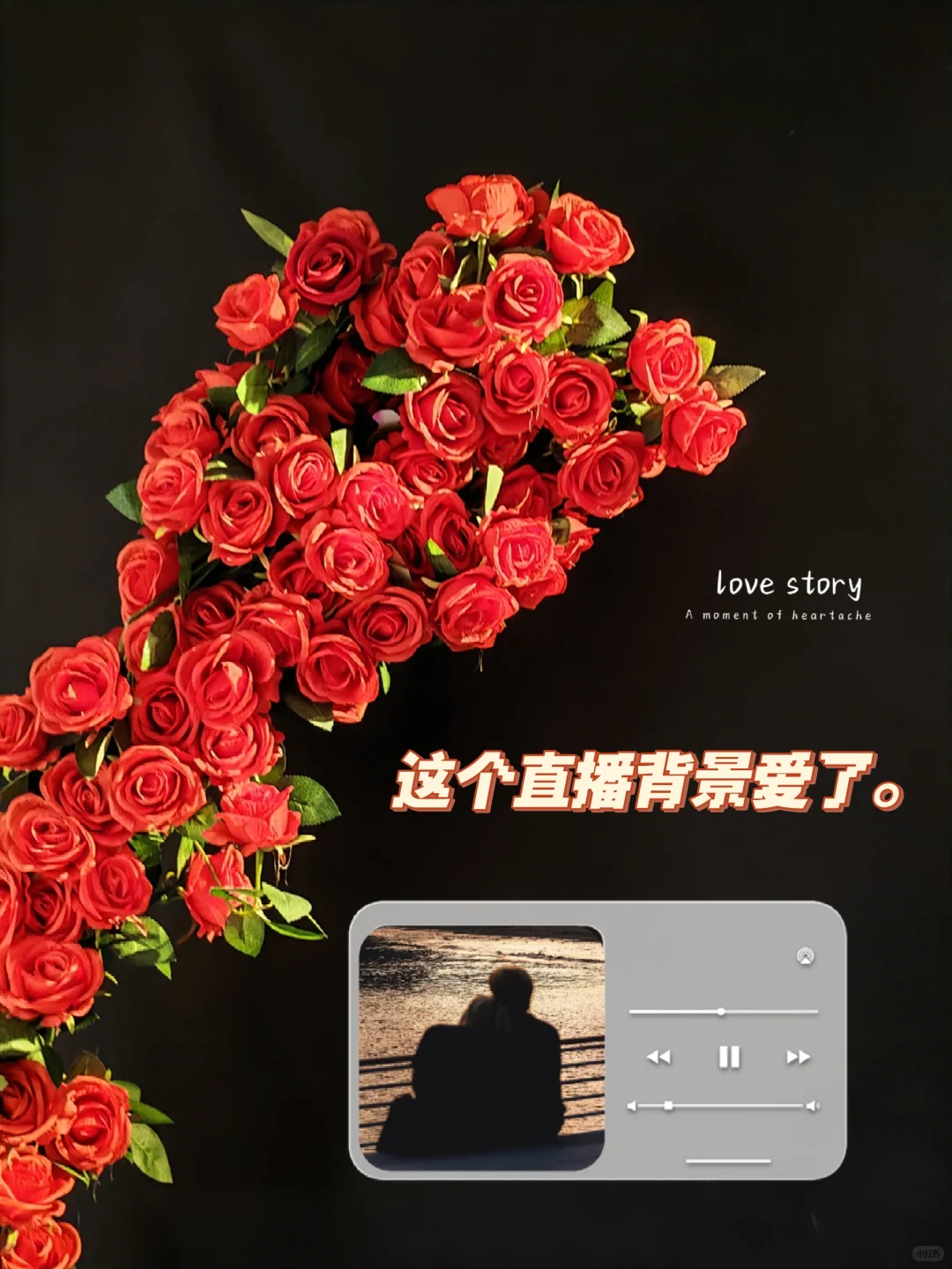 ⭐️传媒公司当人事的日常Vlog之招主播篇