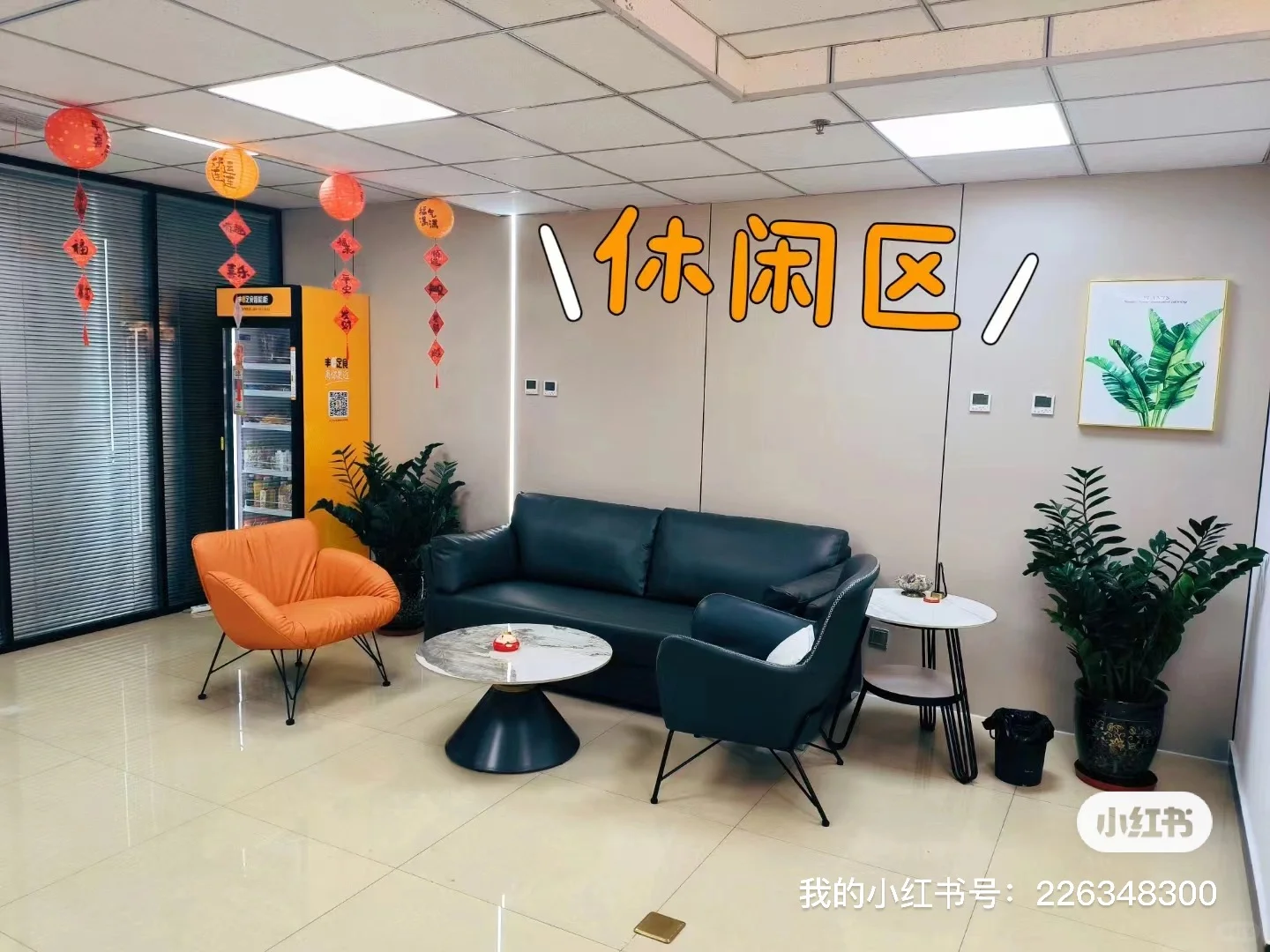招人啦，想轻轻松松挣钱你就来