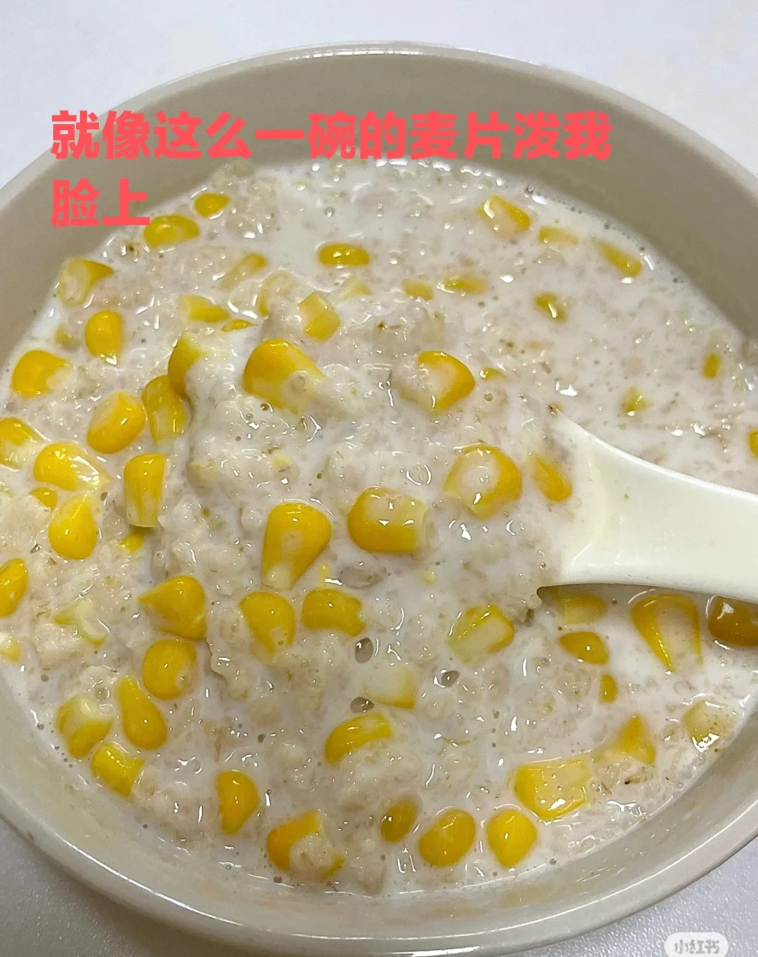 开诊所招人血泪史:一万多打水漂,还被助理