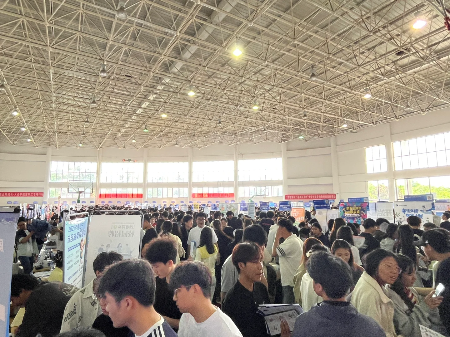 谁在威职招聘会