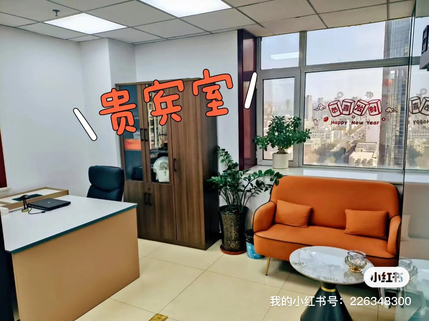 招人啦，想轻轻松松挣钱你就来
