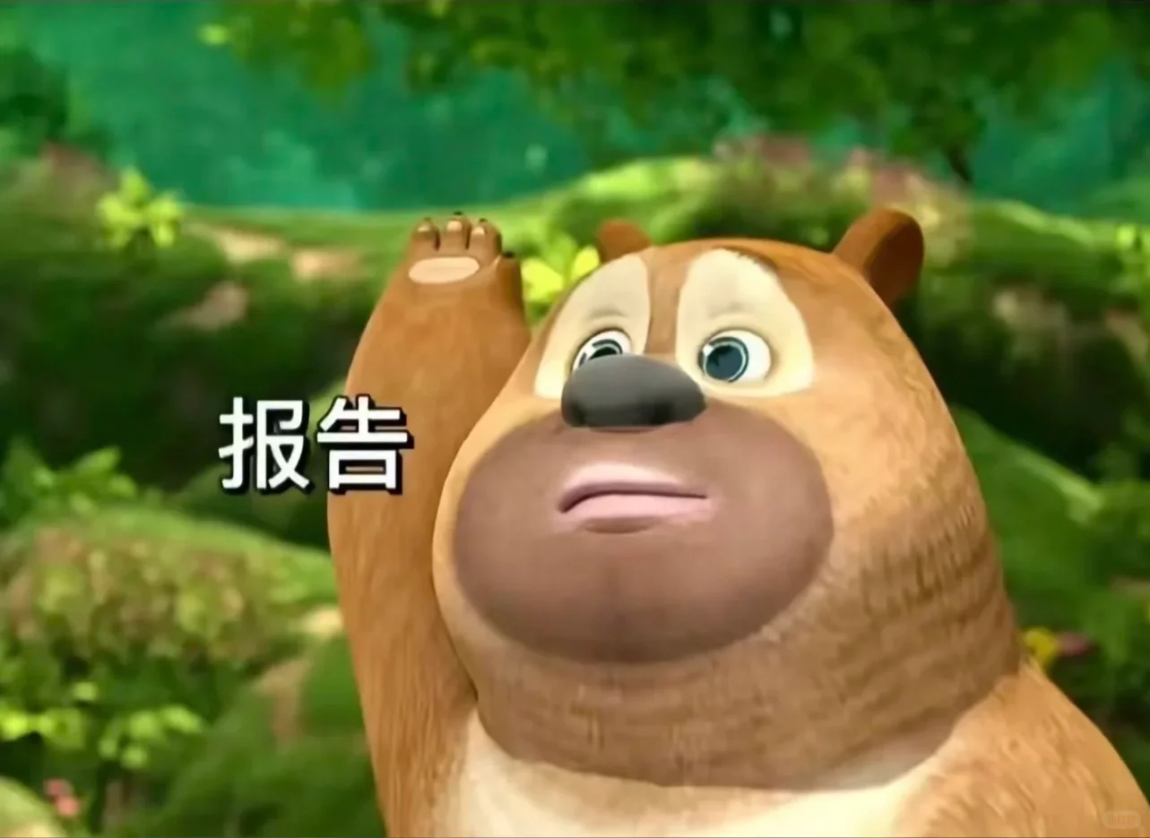 急聘财务专员