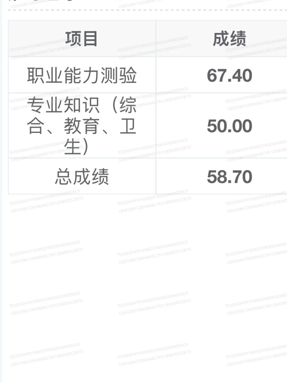 好像有点死了