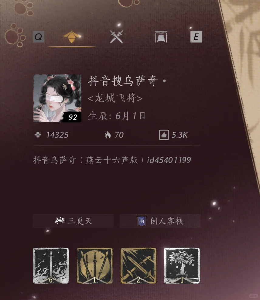 整活儿抽象又强度拉满的百业招人