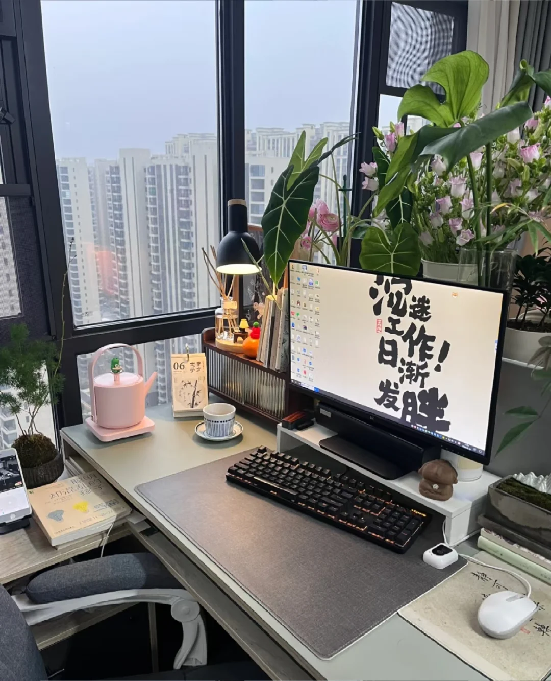 这么好的办公环境，你不来嘛？