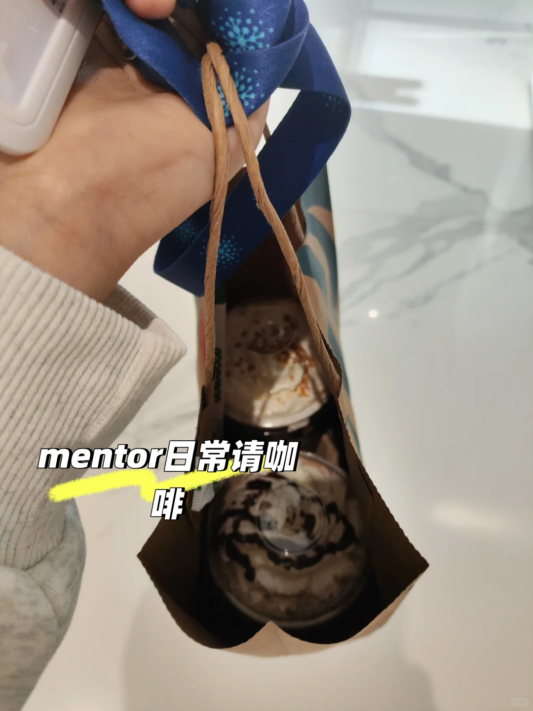 我就不信没人想当我mentor的实习生?