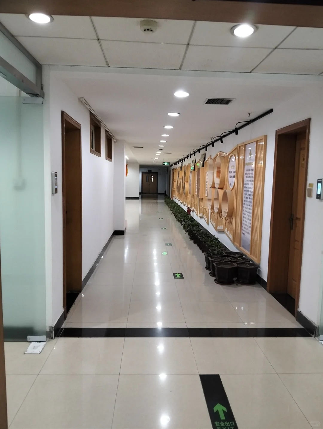 在郑州能找到双休工作吗?