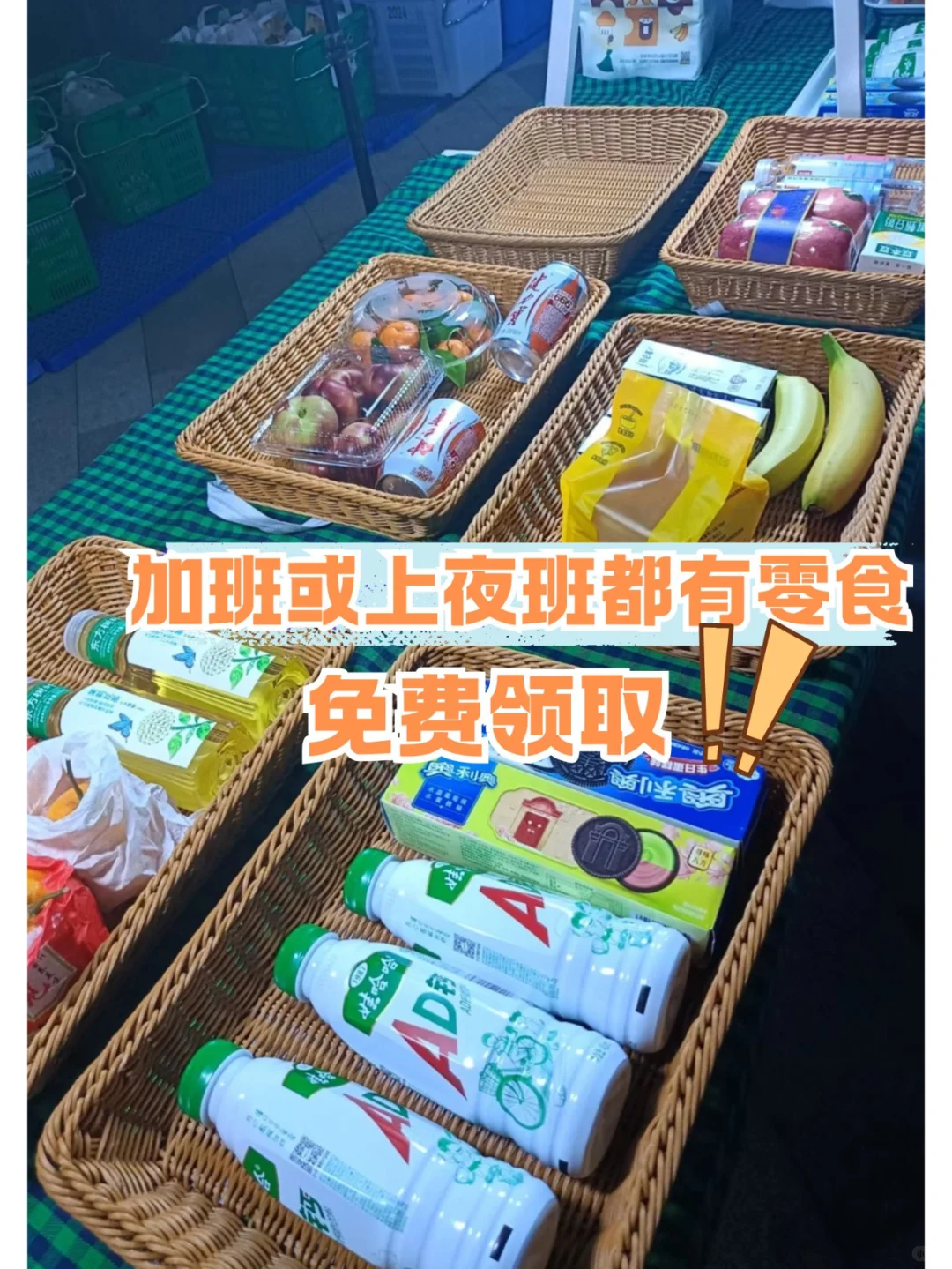 ?大专也能进华为!真实攻略+避坑指南!