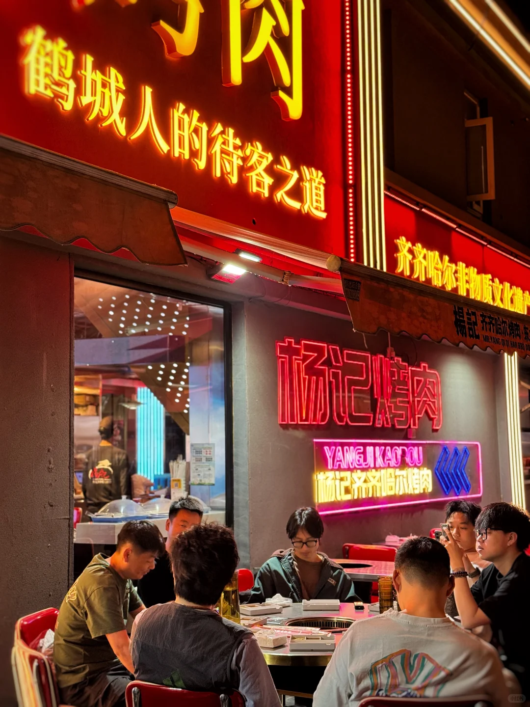 招人纳新｜把爱好变成工作?