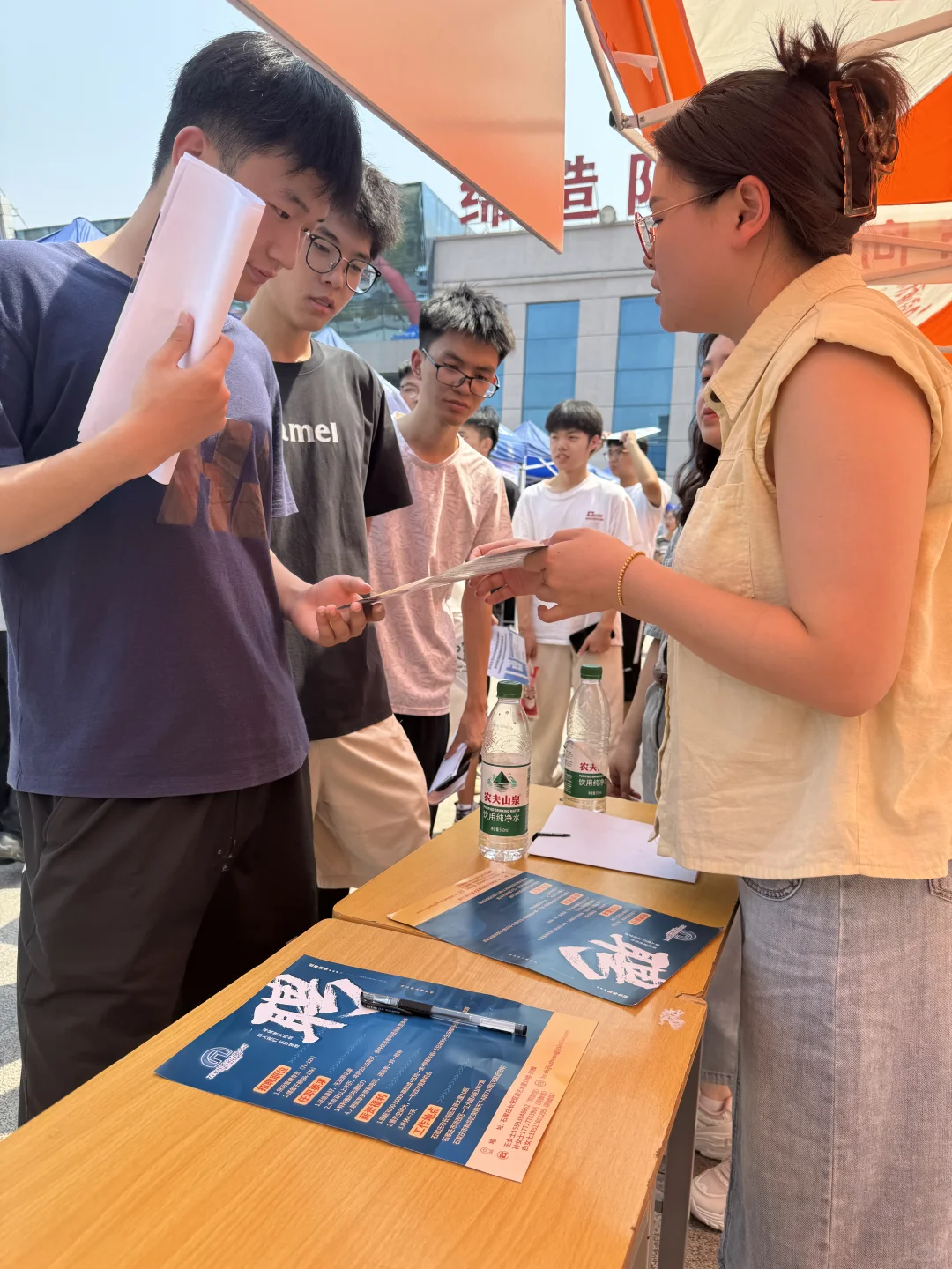 校园招聘会体验➕1???