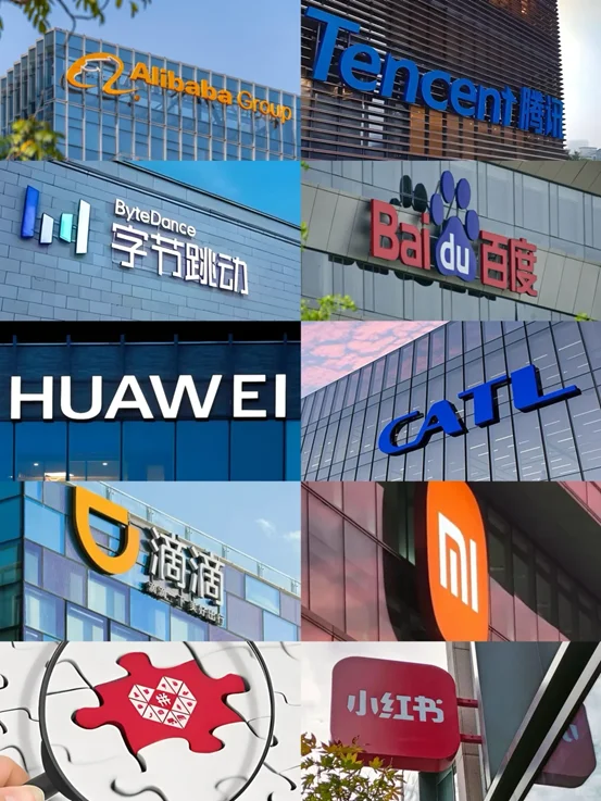 想入职大厂只会用boss的留子已经被淘汰了