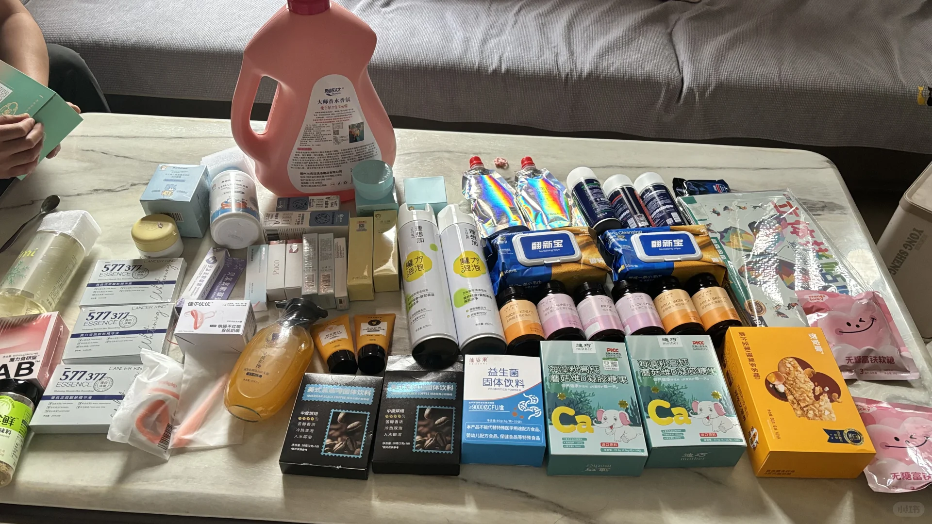抖音带货达人的免费样品