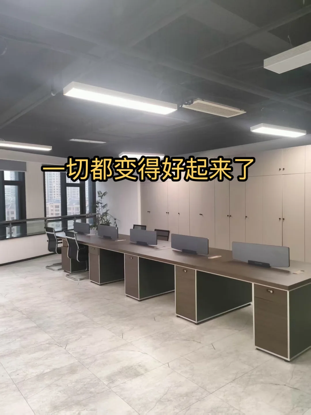 直播带货三年 能赚多少钱????