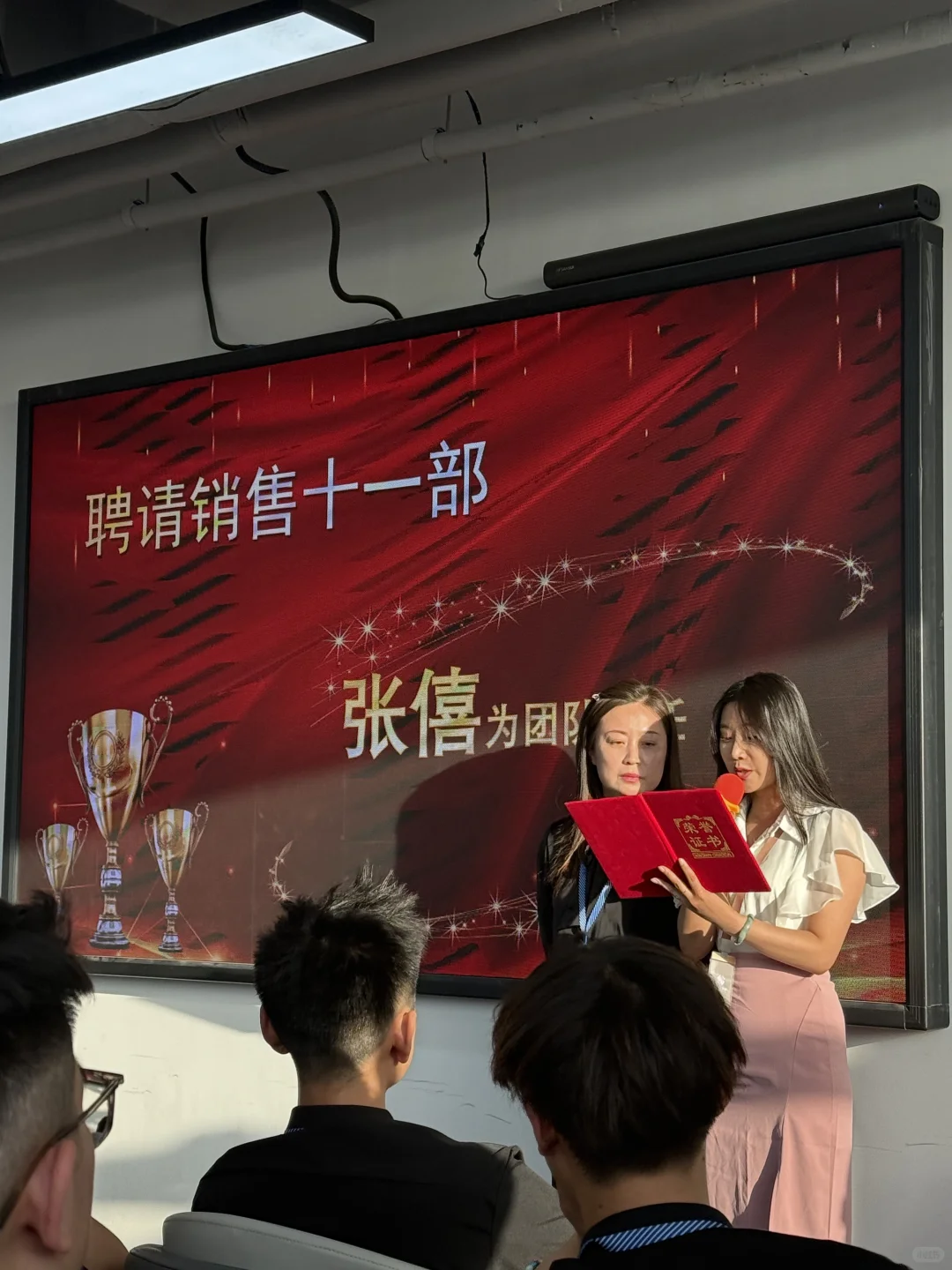 石家庄 双休早九晚六工作