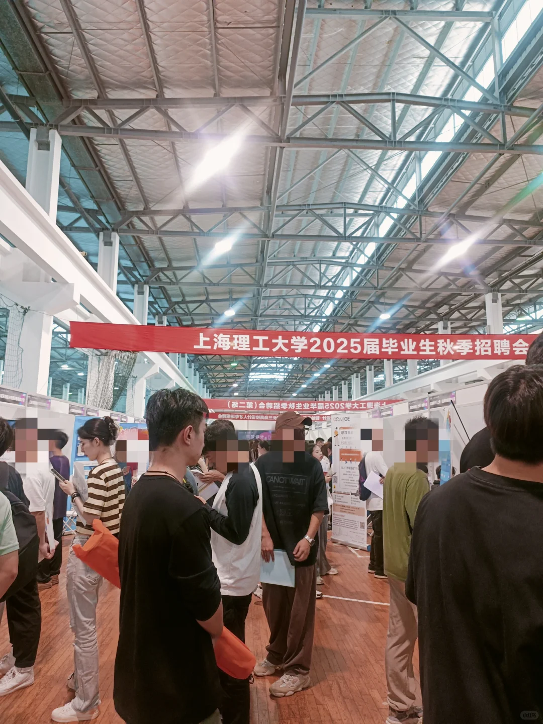 求助!能不能去上海其他学校参加招聘会啊
