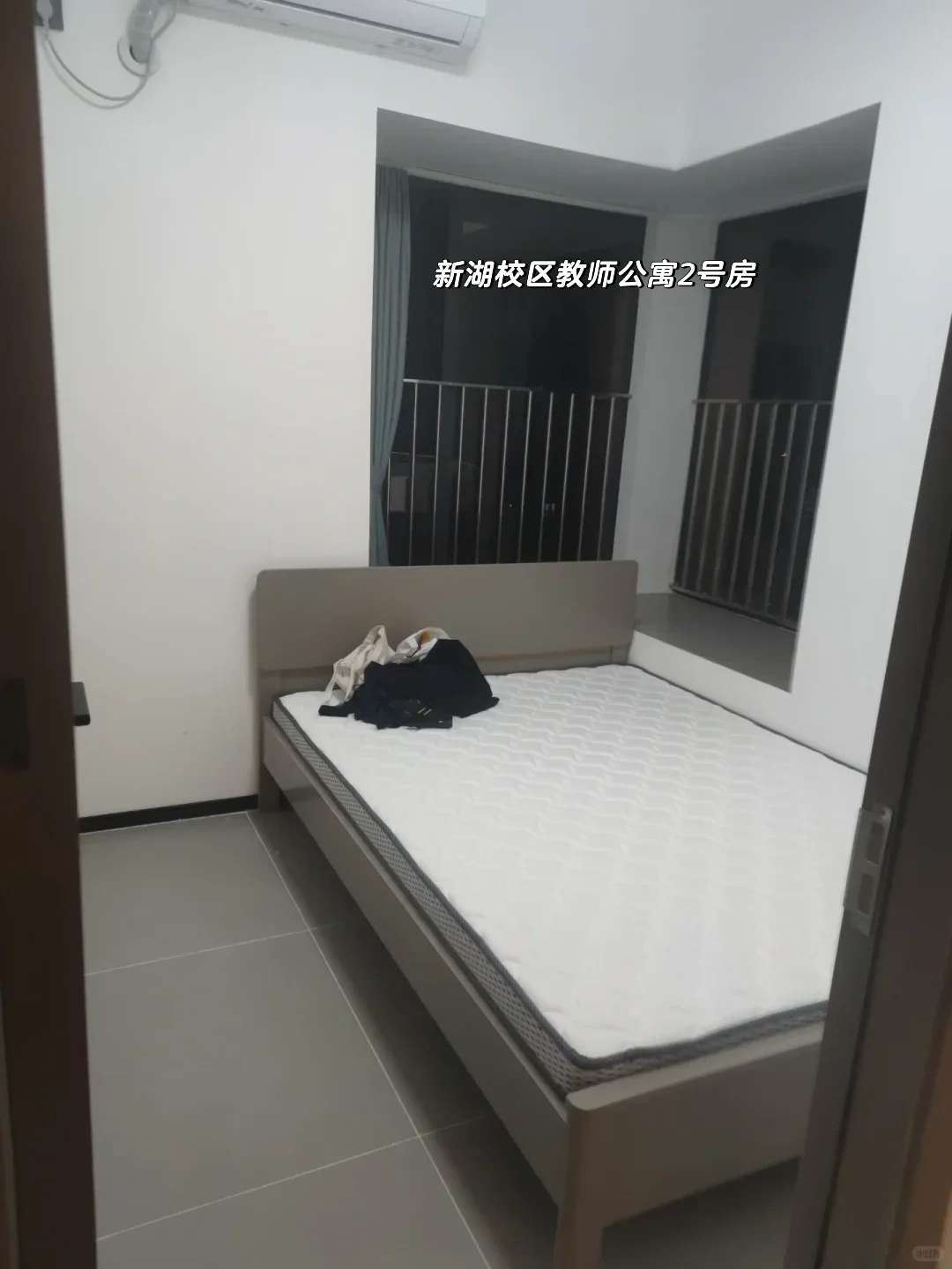湛江科技学院专任教师工资待遇 | 欢迎补充