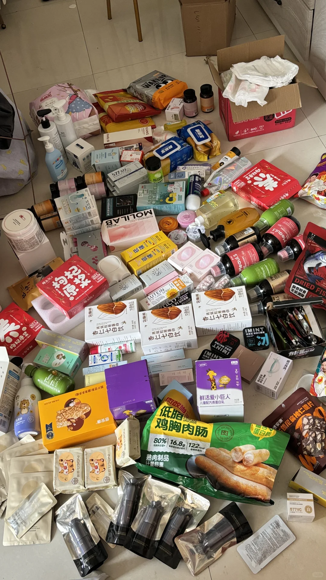 抖音带货达人的免费样品