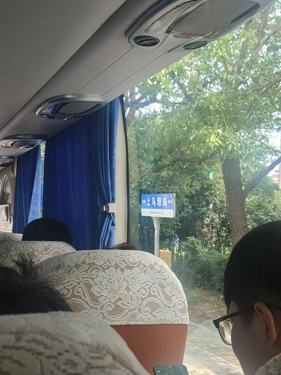 进厂倒计时 仍7h ①