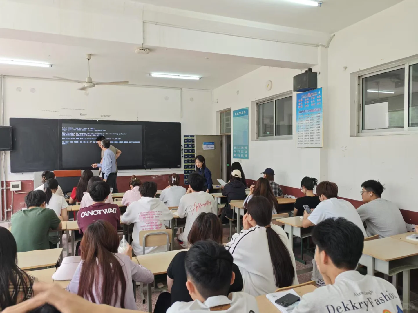 校园专场招聘会等你来！