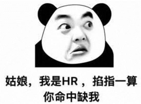 石家庄的小伙伴们看过来~