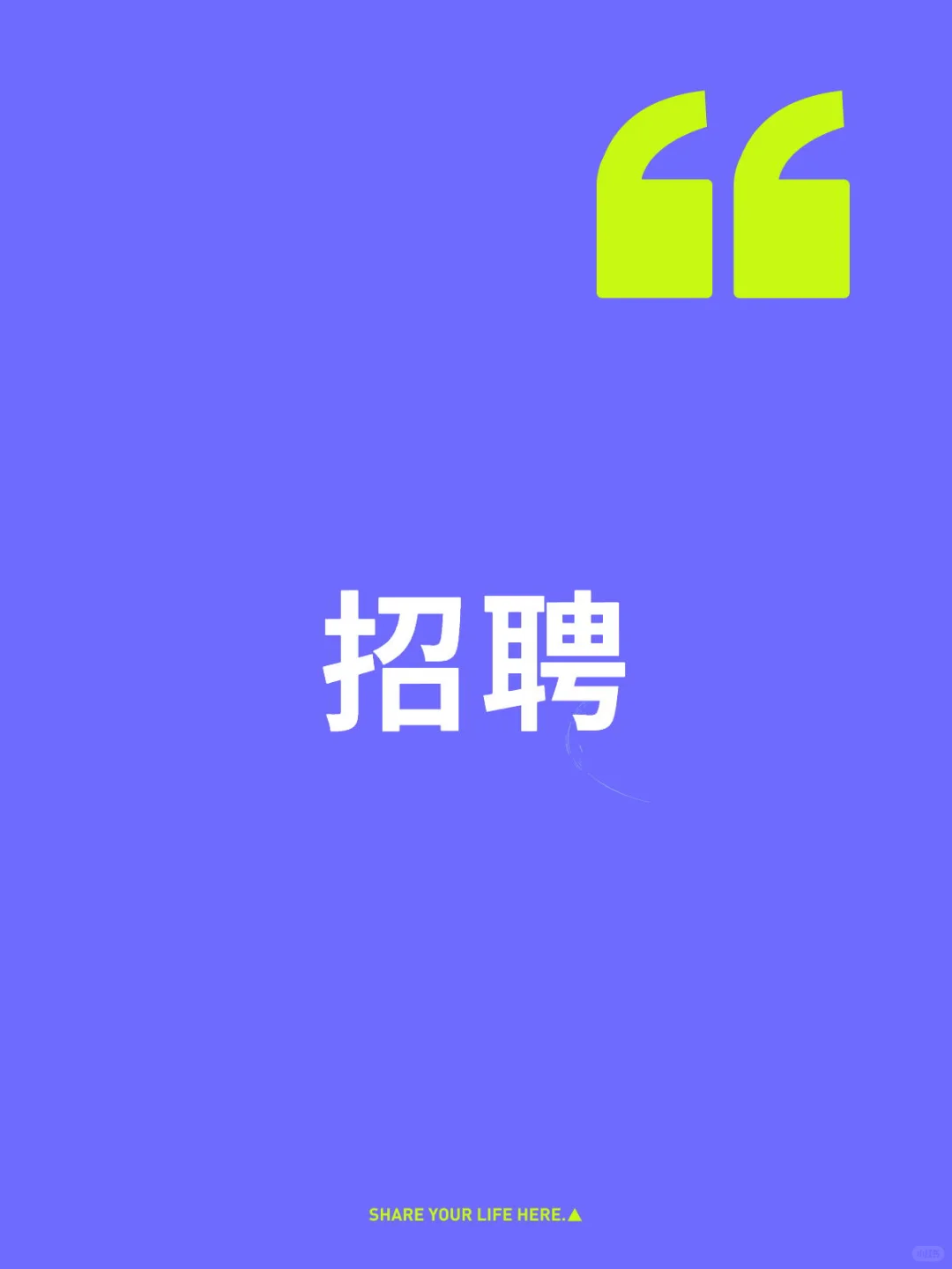 物流调度助理