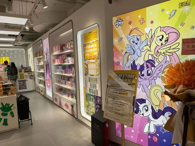 天津和平大悦城！急招卡牌盲盒店员！双休