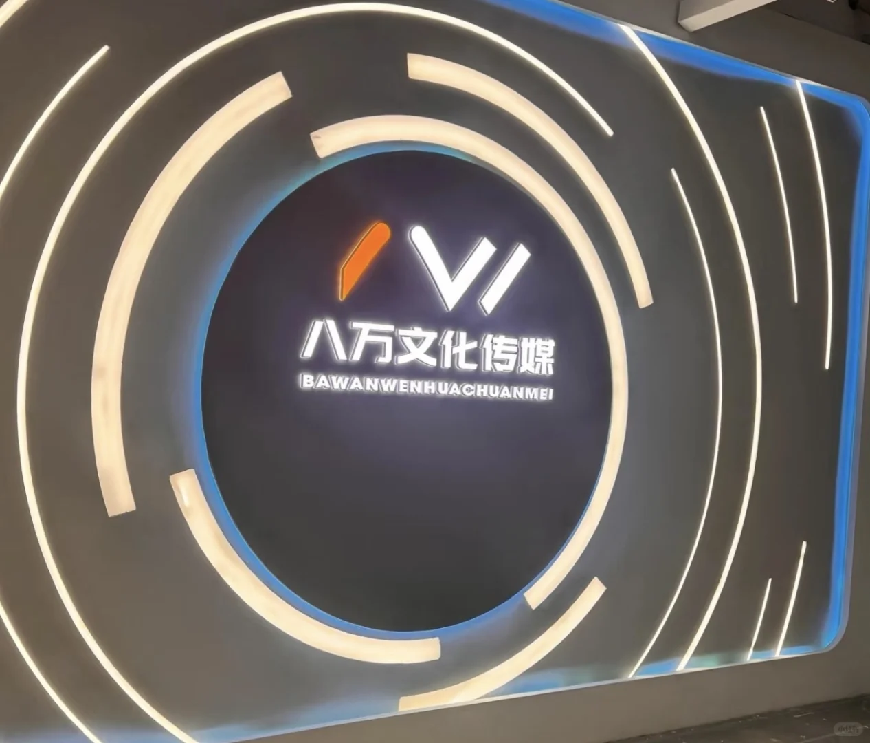 急急急！招全职暑假工