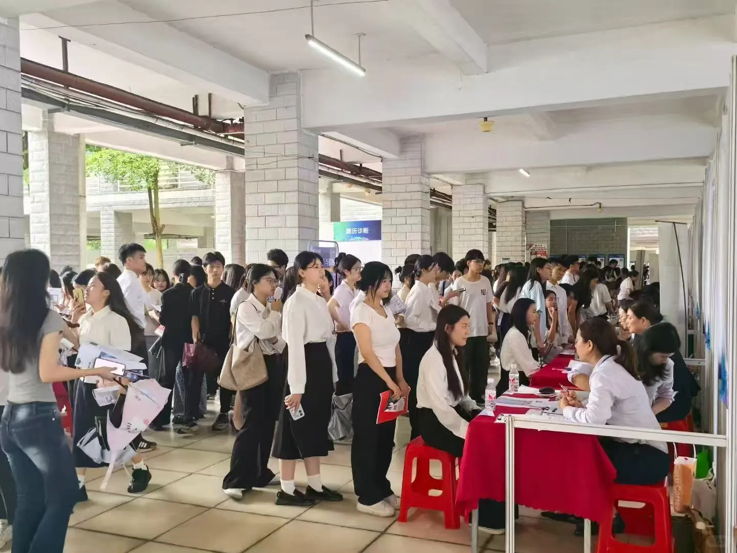 广科双选会