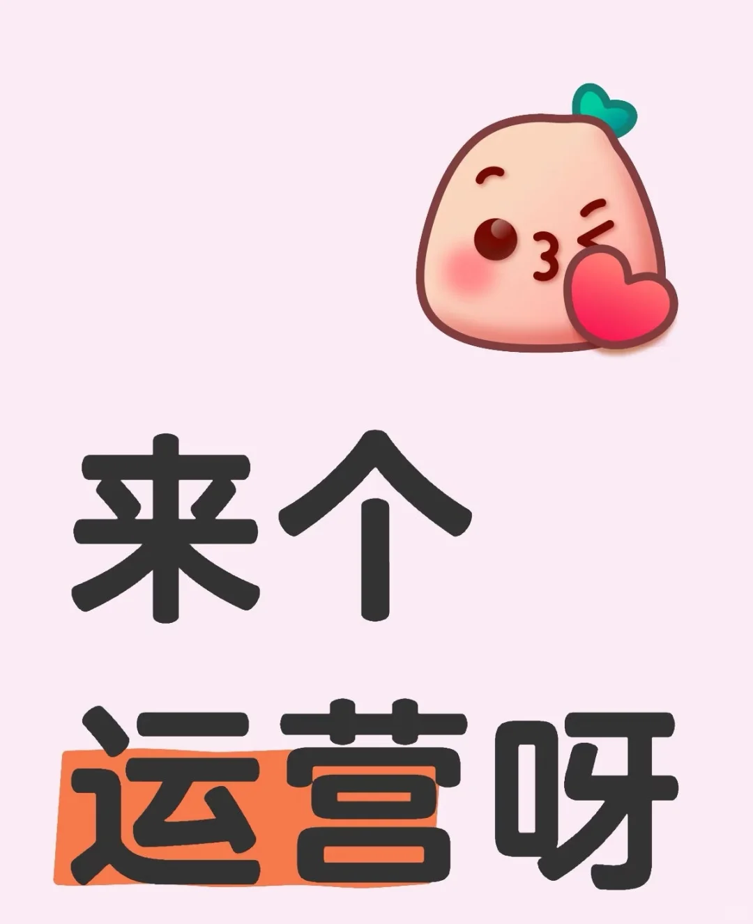 纯文职 早九晚六 双休 到点下班