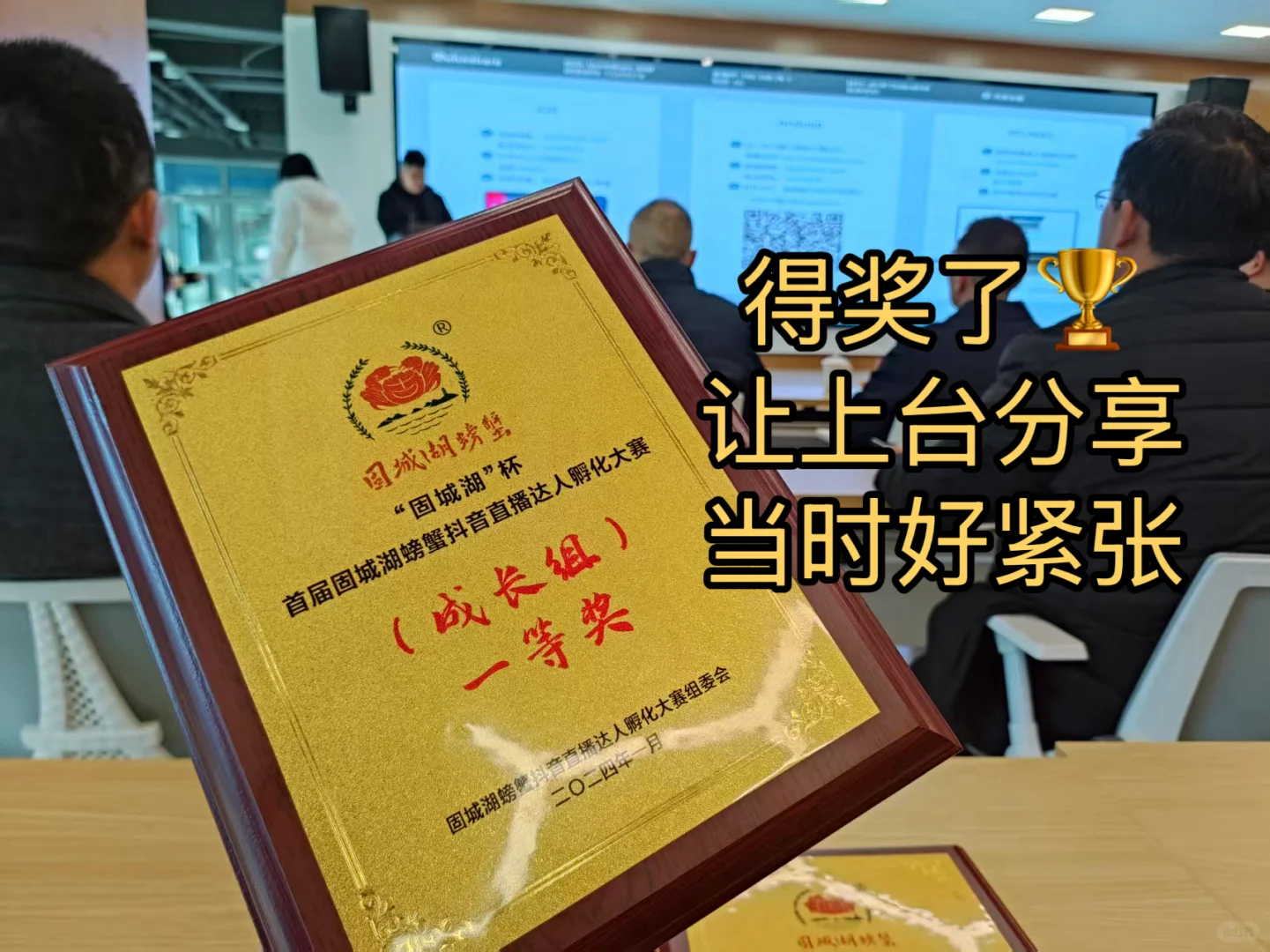 直播带货三年 能赚多少钱????