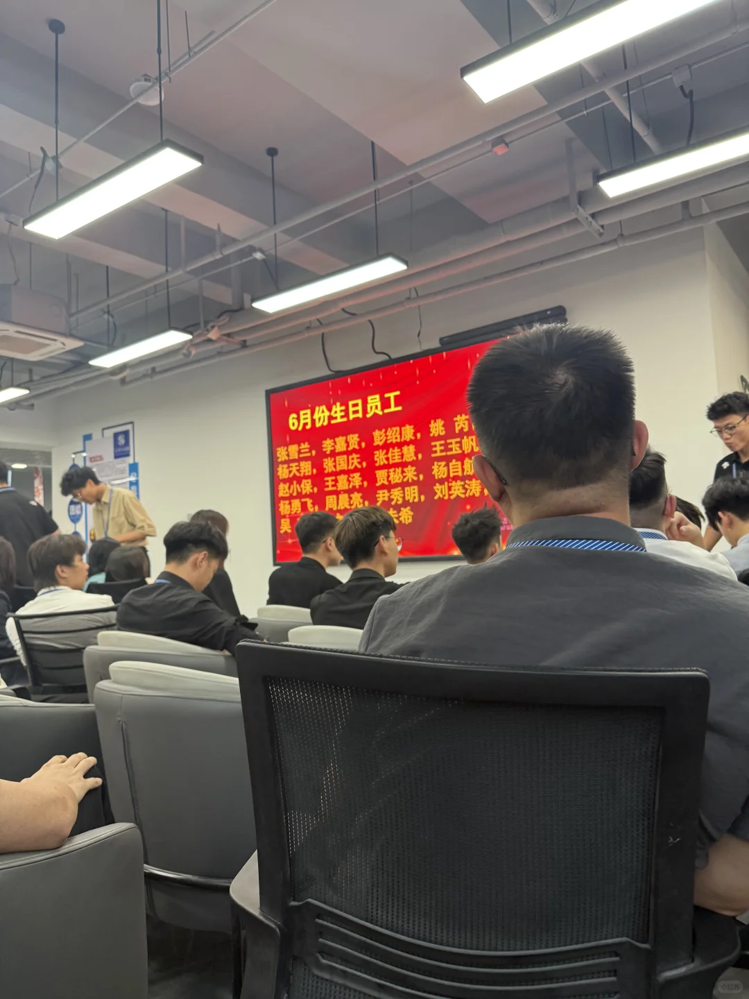 石家庄 双休早九晚六工作