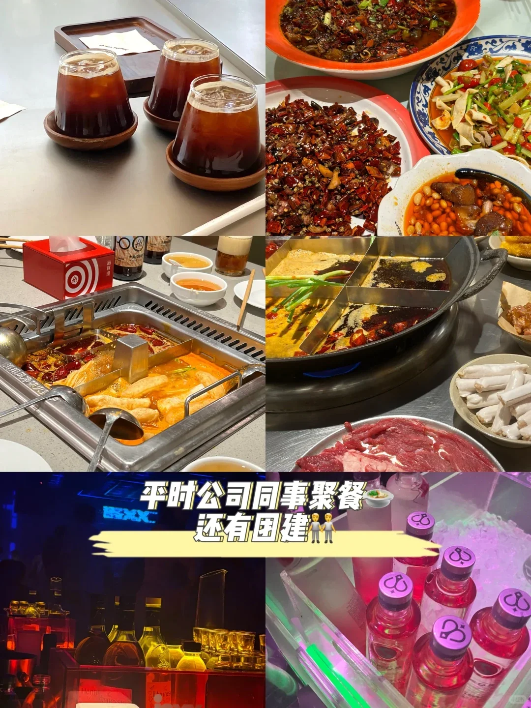 昆明头部传媒公司,扩招啦(内置