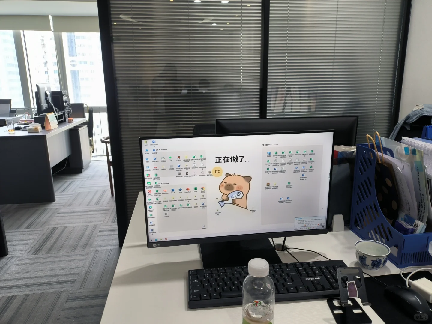 到底是谁还没招到人!!?哦,原来是我自己