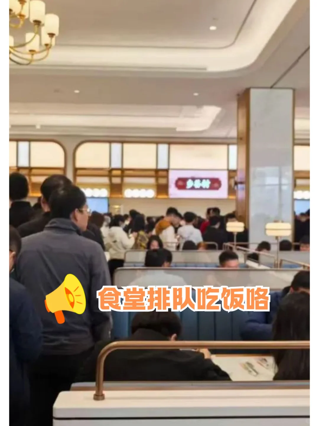 ?大专也能进华为!真实攻略+避坑指南!