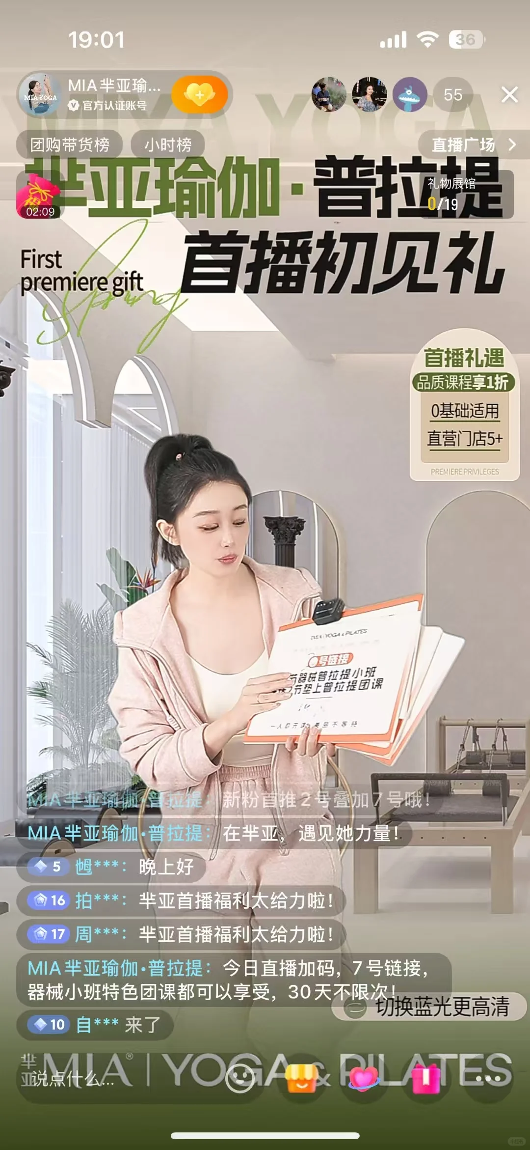 招聘呀！！！