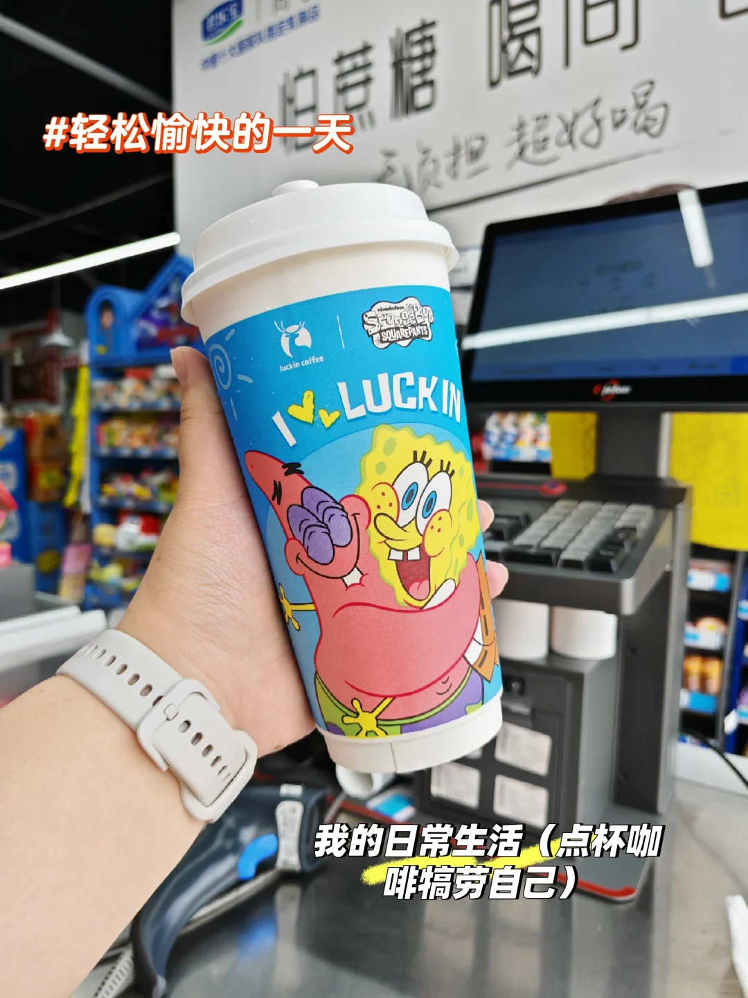 不会还有人没找到轻松好干的活吧