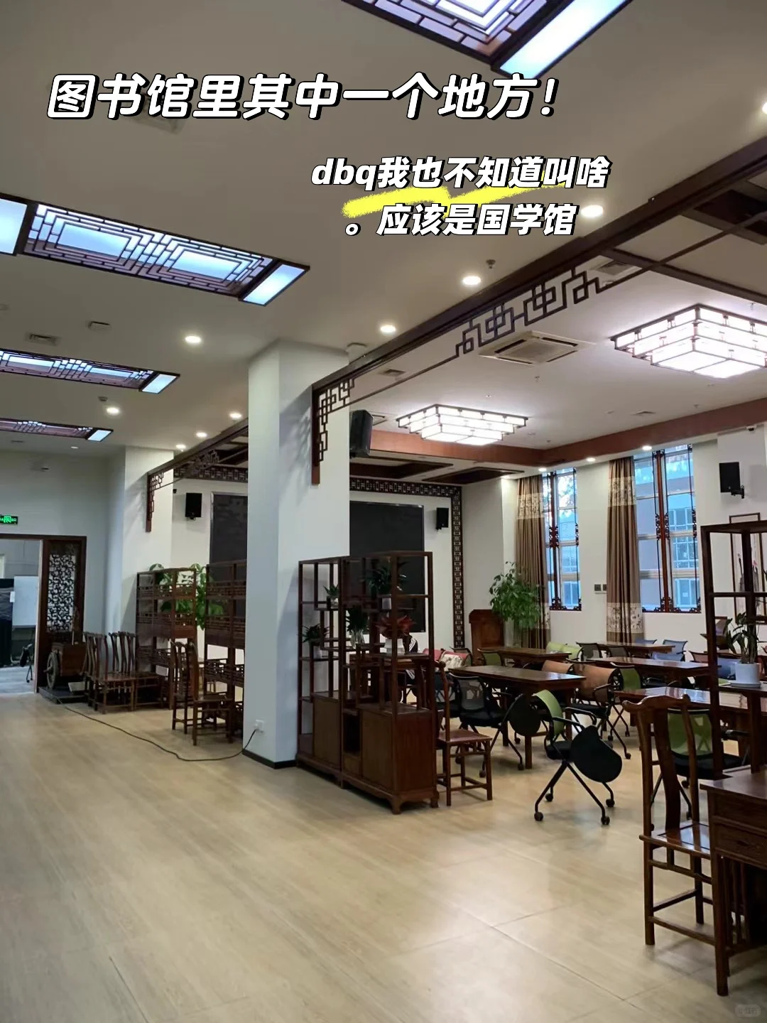深职大24届大二预备役学姐在线解答！