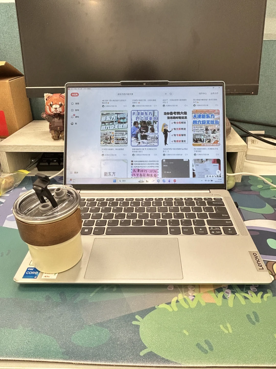 双非,20岁,如何快速找到大厂实习