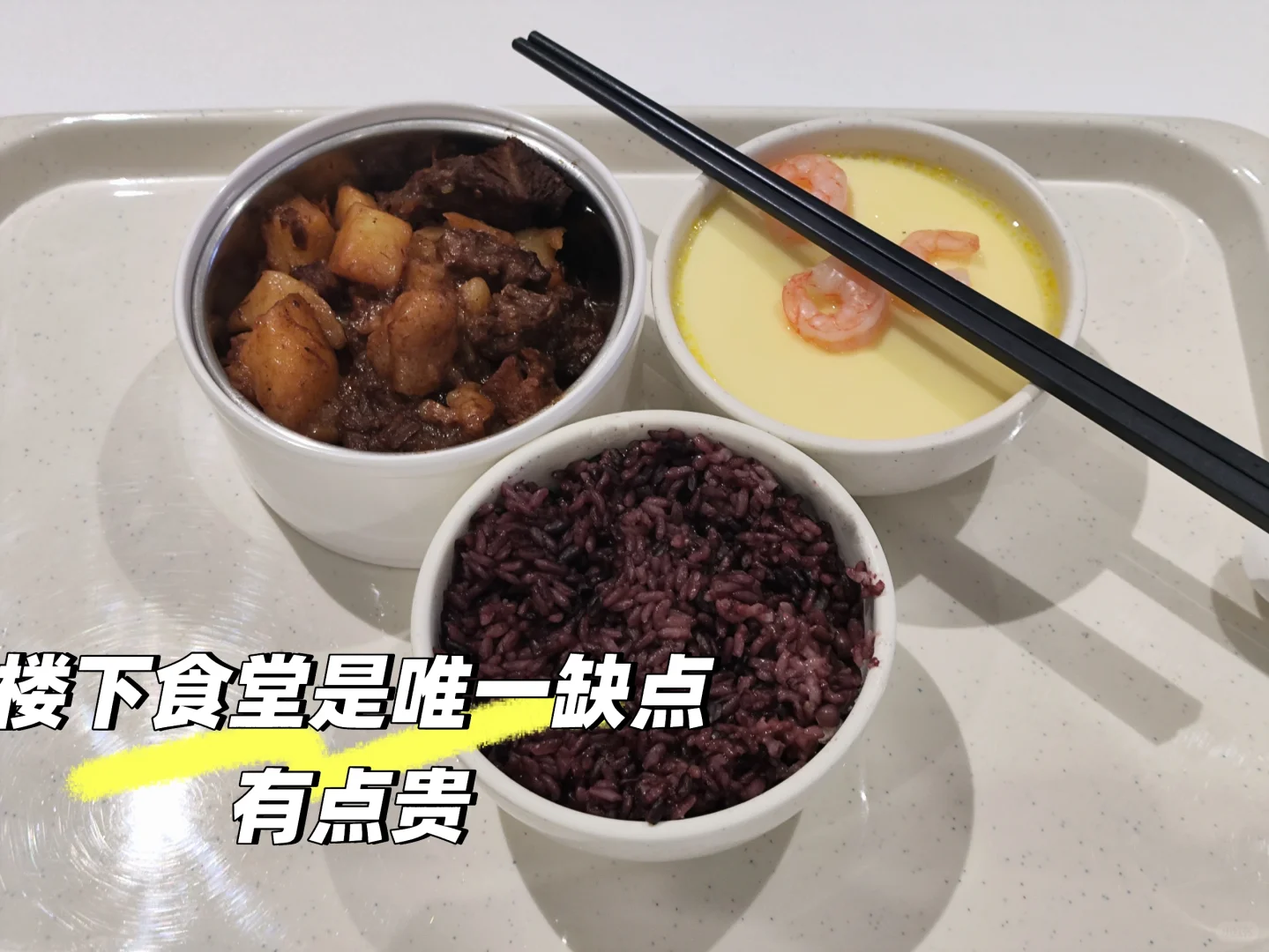 我就不信没人想当我mentor的实习生?