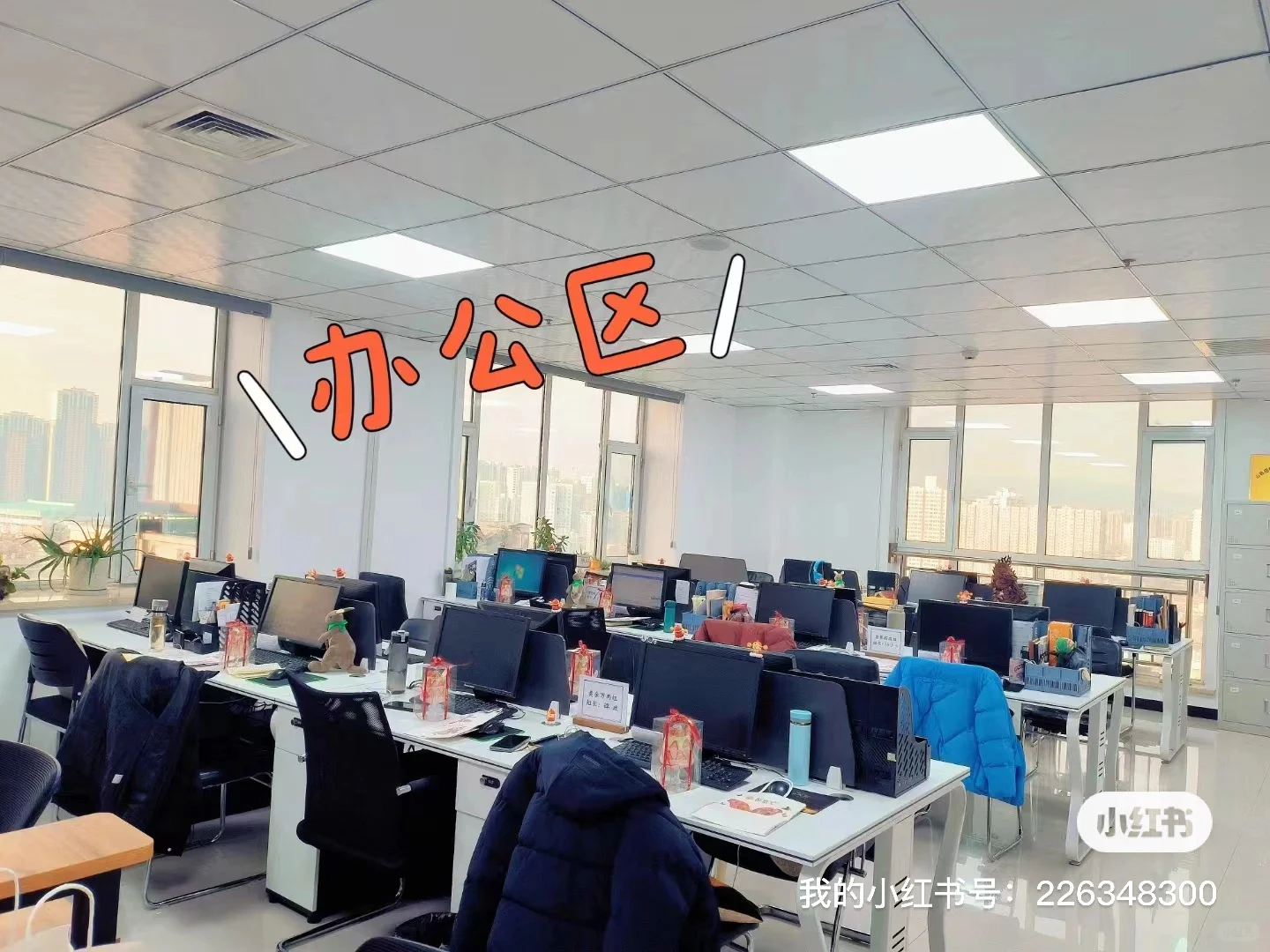 招人啦，想轻轻松松挣钱你就来