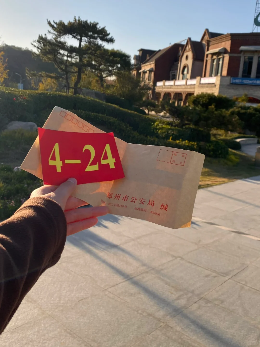 转眼 已入职将近一年
