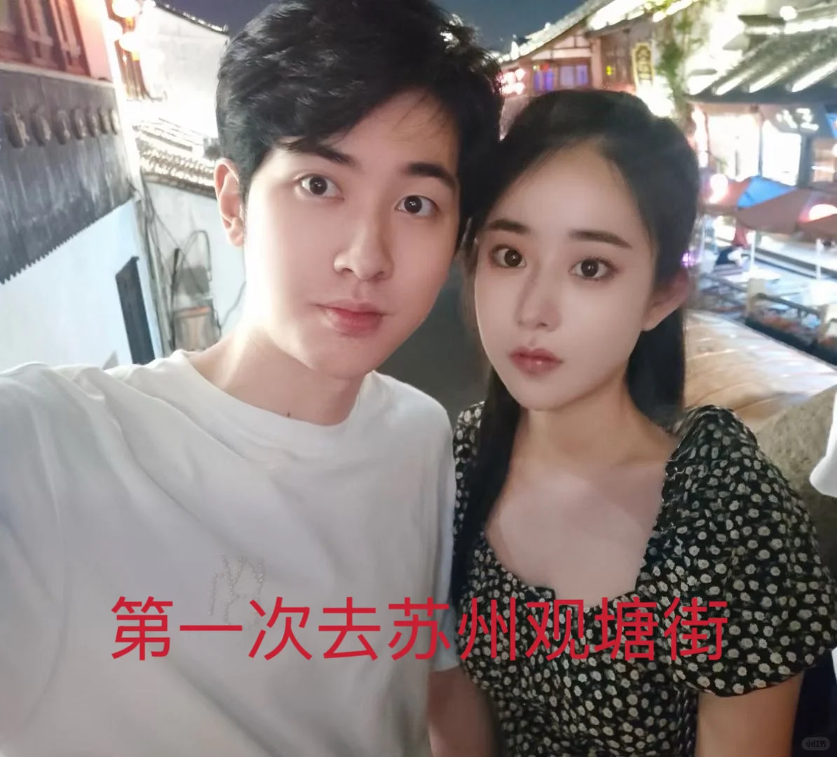 直播带货三年 能赚多少钱????