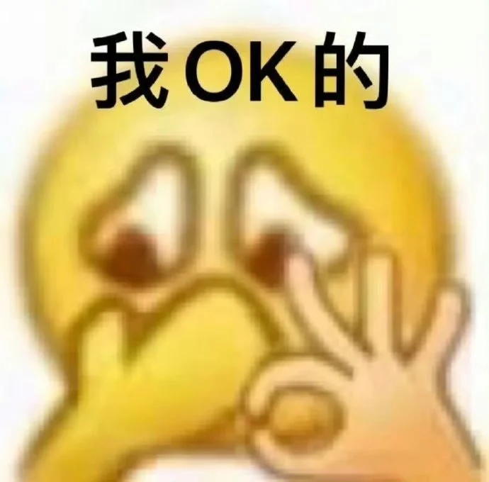 不允许天津的00后intj还不知道的工作！
