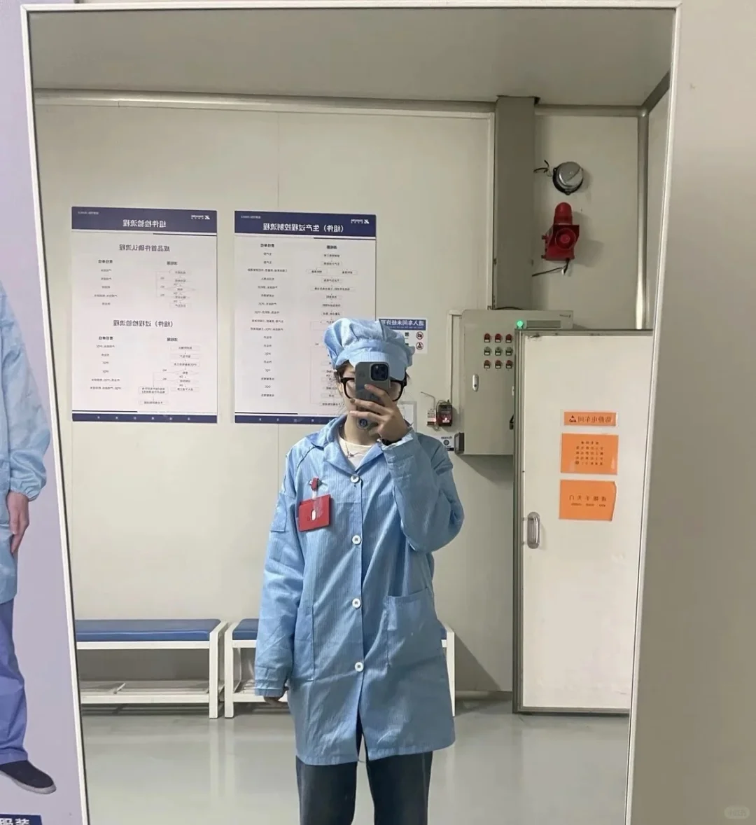 杭州电子厂招聘啦‼️‼️