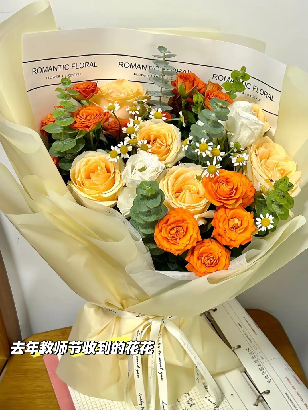 硕士如何进高校当大学老师(干货版)